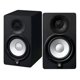 thumbnail image 1 of Yamaha Hs hs5mp, 1 of 3