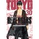 thumbnail image 1 of Manga Tokyo Revengers 30, 1 of 2