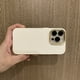 thumbnail image 2 of Suitable For Apple 14Promax Mobile Phone Case For IPhone13/12/11 Skin All-inclusive Drop-proof Pure Color Silicone Protective Case, 2 of 2