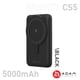 thumbnail image 2 of Bateria Gravity CS5 carga magnética 5.000 mAh Negro, 2 of 8
