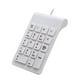 thumbnail image 2 of Teclado Numérico USB Con Cable 18 Teclas Antideslizante Fácil De Llevar Blanco, 2 of 5