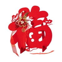 Bothyi - Pieza Central De Mesa Artesanal Fu De Carácter Chino Para Mesas De Comedor Decoración De Escritorio Estilo B