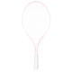 thumbnail image 1 of Raqueta De Tenis De 21 Pulgadas Para Niños, Mango Ergonómico, Para Parque, Niños Y Niñas, Color Rosa Y Blanco., 1 of 5