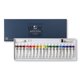 thumbnail image 1 of Set de 20 colores de pintura acuarela ShinHan 12 ml, 1 of 6