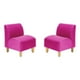thumbnail image 1 of Set Poltrona Soft 1C Felpa 05 Fucsia, 1 of 5