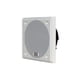 thumbnail image 1 of Altavoz OWI Incorporated M5CX de E/S coaxial, montaje empotrado, blanco, 1 of 1