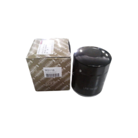 Msrepuestos - Filtro Aceite Mg Zs 17-21