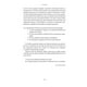 thumbnail image 5 of El Zohar (Vol. XXVI), 5 of 7