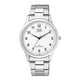 thumbnail image 1 of Reloj Análogo Plateado Q&Q C212J204Y, 1 of 1