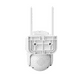thumbnail image 3 of Camara de Seguridad Wifi Nexxt Home NHC-OP10 Outdoor PTZ, 3 of 4