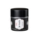 thumbnail image 1 of Matcha En Polvo De Té Verde Kouun No Shiro, 1 of 9