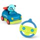 thumbnail image 1 of Altavoz de graves con control remoto Car B. Toys para niños pequeños de 2 años, 1 of 7
