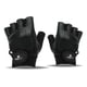thumbnail image 1 of Guantes Black cuero talla XL| FullFit, 1 of 2