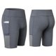 thumbnail image 1 of Pantalones cortos de yoga Fashion Vista, elásticos para todas las estaciones, con bolsillo, 1 of 9