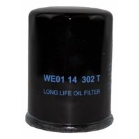 Filtro De Aceite Ford Ranger Mazda Bt50 2.5 Diesel 2009-2012