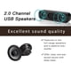 thumbnail image 3 of Parlante USB para computadora Shuley SLHKSPEAKER de 7 pulgadas y 6 W, 3 of 3