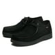 thumbnail image 3 of Zapato Mujer Negro Johanna, 3 of 9