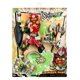 thumbnail image 1 of Figura de acción MGA Entertainment Crimson Fang Slime, 1 of 5