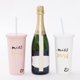 thumbnail image 5 of Vaso acrílico para novia Kate Spade New York, 591 ml, Miss to Mrs, 5 of 9