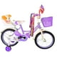 thumbnail image 1 of Bicicleta Aro 16 Infantil Con Peluchero Lila Shengdi, 1 of 6