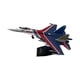 thumbnail image 2 of 1:100 Modelo De Avión Fundido A Presión Con Soporte Para Mesa Recuerdo Del Hogar, 2 of 5
