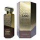 thumbnail image 2 of Perfume Mariaj Mystic Woods 3.4 oz 100 ml EDP Unisex, 2 of 3