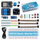 thumbnail image 1 of Kit de inicio LAFVIN Basic para ESP32 ESP-32S WiFi I OT con tutorial, 1 of 6