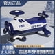 thumbnail image 4 of 儿童扭扭车飞机款式新款摇摆车音乐闪光1-3-6岁一件代发厂家供应, 4 of 5
