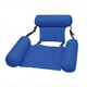 thumbnail image 3 of PVC Summer Inflatable Foldable Floating Row, Swimming Pool Water Hammock Air Mattresses Bed, Beach Water Sports Lounger Chair, Floating Pool Toy For Beach, Party, Vacation, Pool Party, 3 of 5