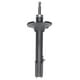thumbnail image 1 of Amortiguador Trasero Derecho Subaru Legacy 2.2 1989 1998, 1 of 3