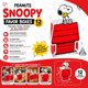 thumbnail image 2 of Cajas de Regalo Fun Express Snoopy 17 cm (Pack de 12), 2 of 7