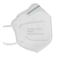 Huweikang - Mascarilla Kn95 Para Adulto - Color Blanco - Alta Protección 5 Capas (Caja 10 Unidades) - Blanco
