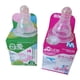 thumbnail image 1 of Pack 3 Tetina Para Mamadera Infantil, 1 of 2