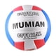 thumbnail image 2 of tamaño oficial 5 voleibol entrenamiento carreras competencia juego soft ball blanco, 2 of 3