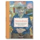 thumbnail image 1 of Art for All. Historia del arte, 1 of 5