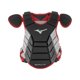 thumbnail image 3 of Equipo de receptor de béisbol Mizuno 38 cm negro-marrón, 3 of 9