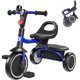 thumbnail image 1 of Triciclo Plegable Campana Asiento Ajustable 18m5a, 1 of 3