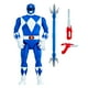 thumbnail image 2 of Power Rangers Figura Gira Cabeza - Blue Ranger, 2 of 2