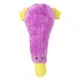 thumbnail image 1 of Pet Plush Squeaky Toy For Dog Chew Toy Duck Shaped Dog Molar Toy Puppy Dog Interactive Toy, 1 of 3