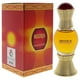 thumbnail image 3 of Aceite de Perfume Swiss Arabian Noora EDP, 3 of 4