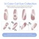 thumbnail image 3 of Set de 21 piezas de esmalte de gel ROSALIND con efecto ojo de gato y imán, 3 of 9