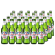 thumbnail image 1 of 24x Cerveza Peroni Lager 0.0° Sin Alcohol 330cc, 1 of 2