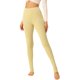 thumbnail image 1 of PANTALONES REFINADOS PARA MUJER: Leggings de Algodón para Regreso a Clases con Cintura Elástica, Gimnasio, Yoga, Suaves, con Tirantes de Navidad, Talla XL, Color Albaricoque, 1 of 6