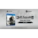 thumbnail image 2 of Nier: Automata Game Of The Yorha Edition- Juego Fisico Ps4, 2 of 2