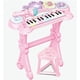 thumbnail image 1 of Juguete Teclado Piano Musical Microfono Rosado, 1 of 4