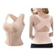 thumbnail image 2 of Faja Camiseta Modeladora Cintura Abdomen 650, 2 of 5