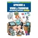 thumbnail image 1 of Aprende A Vivir Y Triunfar Como Dibujante - Alvaro Muñoz, 1 of 2