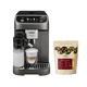 thumbnail image 1 of Cafetera DeLonghi Magnifica Plus con Café Nosso Grano 250g, 1 of 6