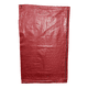 thumbnail image 3 of Pack 50 Unidades Sacos Grandes Vacíos Para 35kg Excelente Calidad y Resistencia, 3 of 8