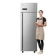 thumbnail image 2 of Congelador Industrial 430 Lt Acero Inox. Frío Forzado, 2 of 9